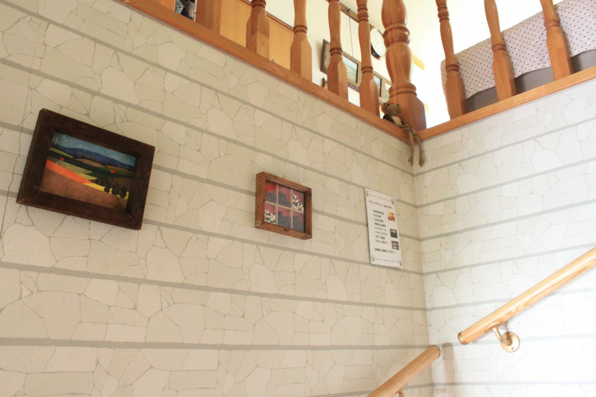 Hotel Natsumi No Sato à Biei Extérieur photo