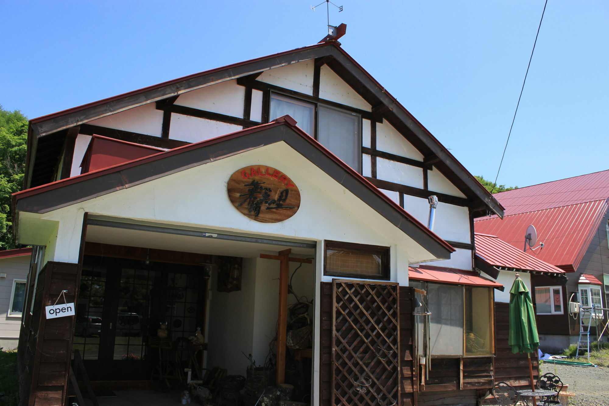 Hotel Natsumi No Sato à Biei Extérieur photo